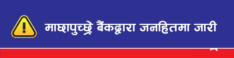 newsabhiyan